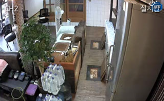 Camera 2 - Storage area (floor) 2