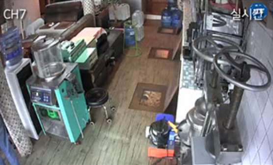 Camera 7 - Storage area (floor) 3