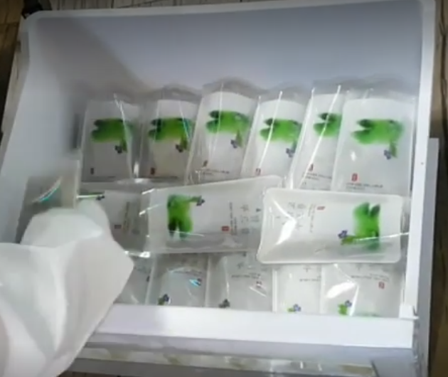 Packaging the finished product